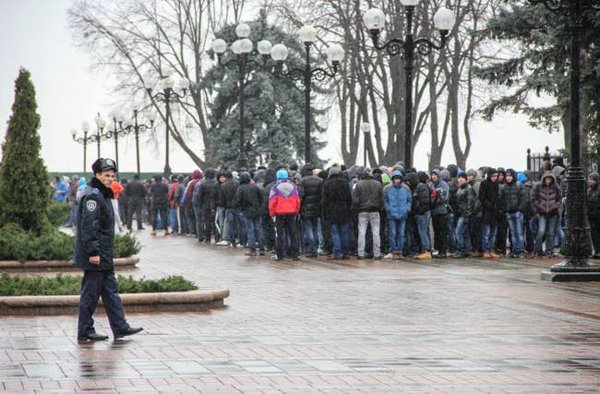 Молодь.jpg