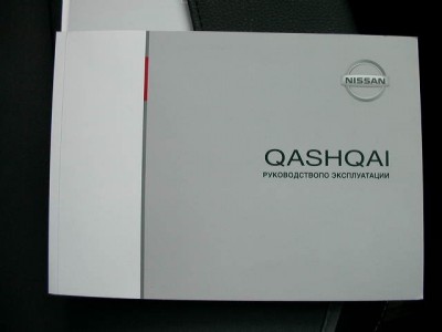 фото -весна  Санкт - Петербург2008 054.jpg