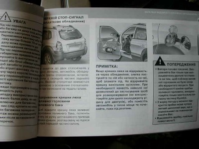 фото -весна  Санкт - Петербург2008 057.jpg