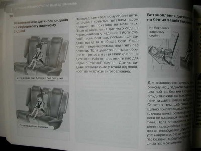 фото -весна  Санкт - Петербург2008 056.jpg