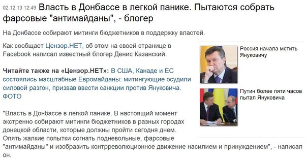 Снимок.JPG