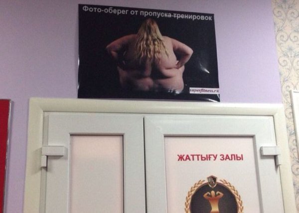 ytr_28.jpg