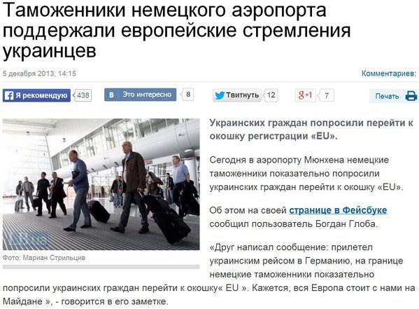 Снимок.JPG