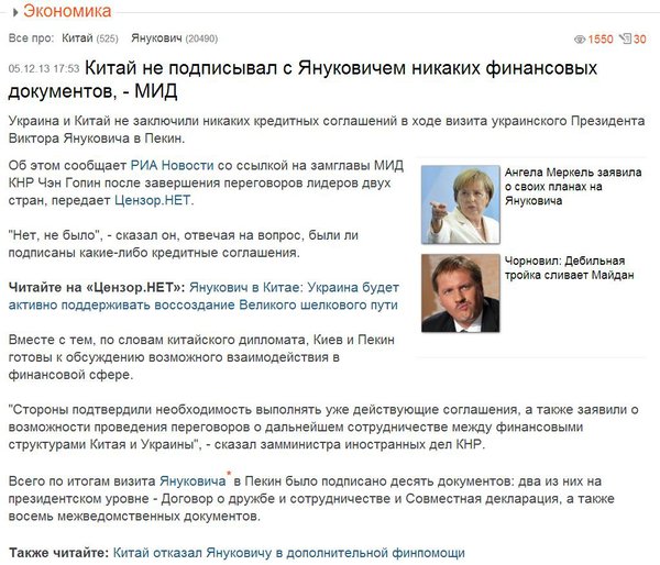 Снимок.JPG (170.59 KiB) Просмотров: 1463 Снимок.JPG