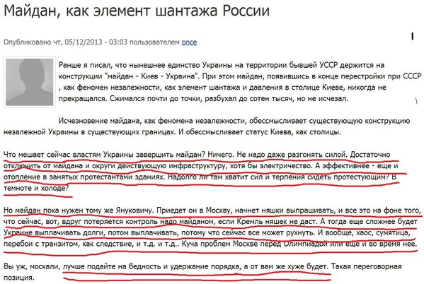 Снимок1.JPG (354.41 KiB) Просмотров: 1536 Снимок1.JPG