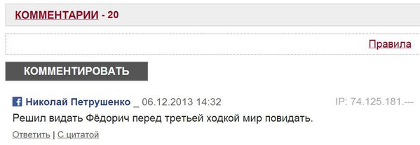 Снимок.JPG