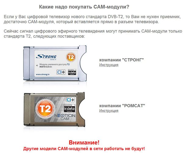 Снимок.JPG (98.2 KiB) Просмотров: 2791 Снимок.JPG