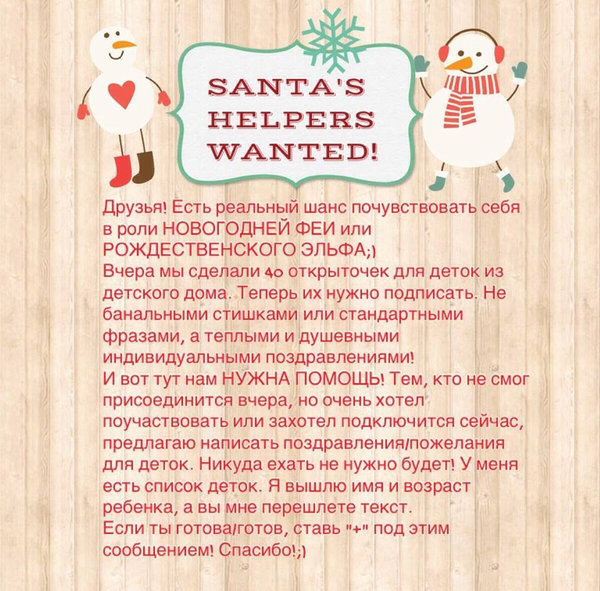 открытки.jpg (242.99 KiB) Просмотров: 606 открытки.jpg