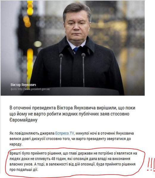 Снимок.JPG