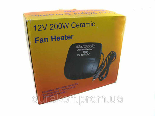 Fan.jpg (52.97 KiB) Просмотров: 8601 Fan.jpg