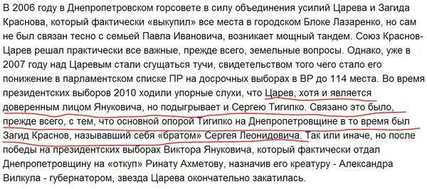 Снимок111.JPG
