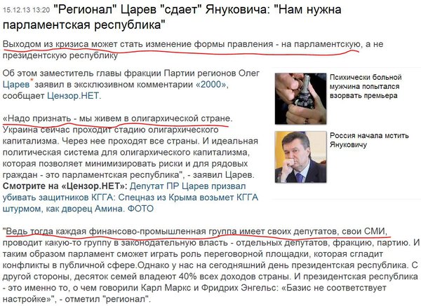 Снимок.JPG