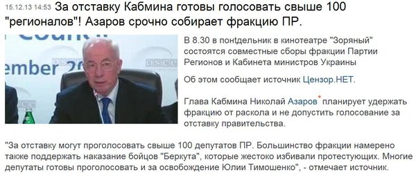 Снимок.JPG