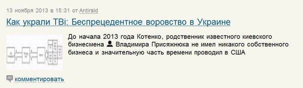 Снимок2.JPG (46.67 KiB) Просмотров: 2086 Снимок2.JPG