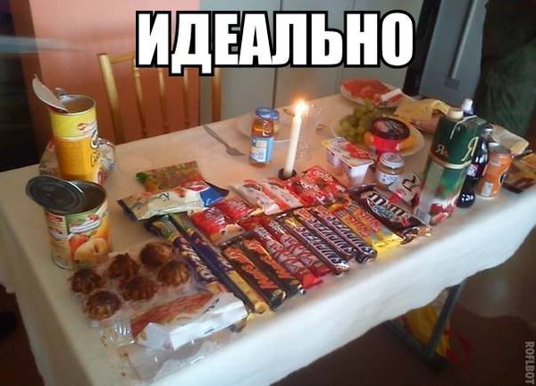 lkjhgf_13.jpg (36.25 KiB) Просмотров: 2143 lkjhgf_13.jpg