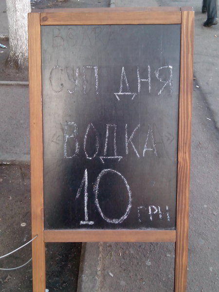 свято.jpg
