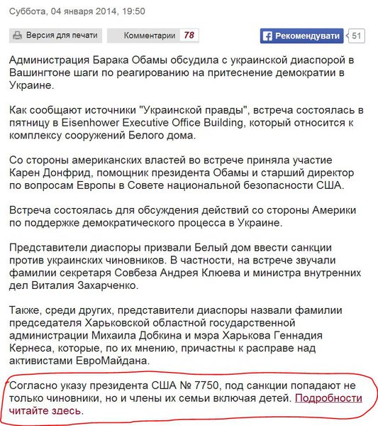 Снимок.JPG