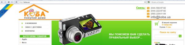 Снимок.JPG (97.61 KiB) Просмотров: 2915 Снимок.JPG