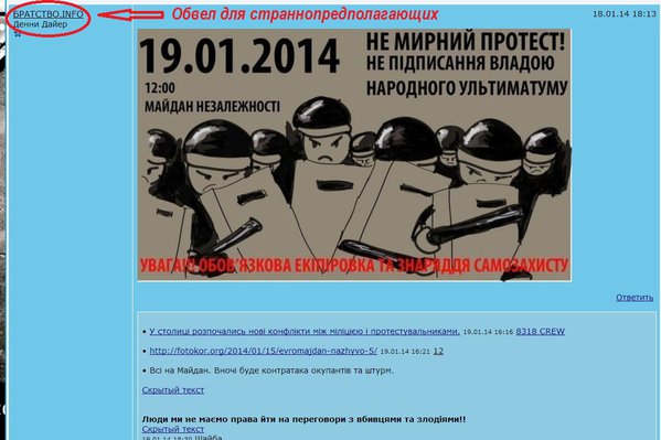 Снимок.JPG (181.87 KiB) Просмотров: 8003 Снимок.JPG