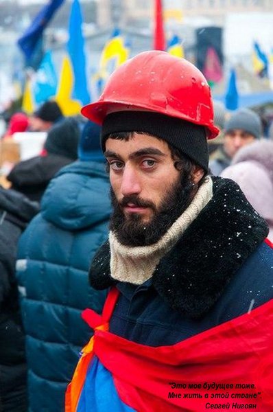 Сергей Нигоян.jpg
