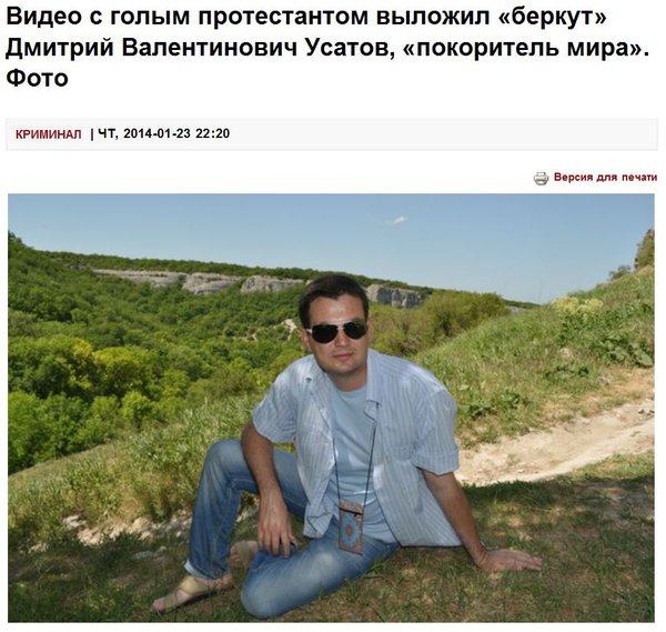 Снимок.JPG