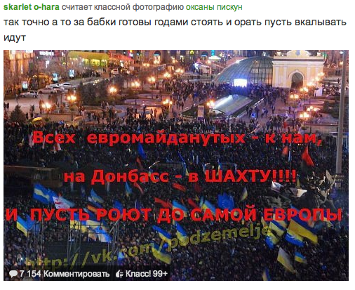 Снимок экрана 2014-01-26 в 10.21.04.png