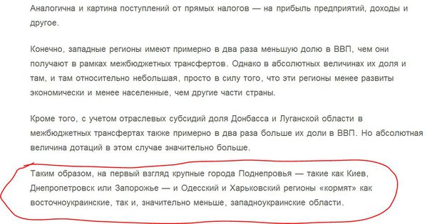 Снимок1.JPG (110.52 KiB) Просмотров: 1450 Снимок1.JPG