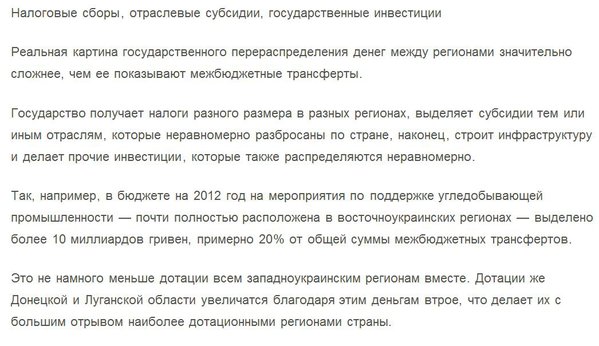 Снимок.JPG (119.12 KiB) Просмотров: 1450 Снимок.JPG