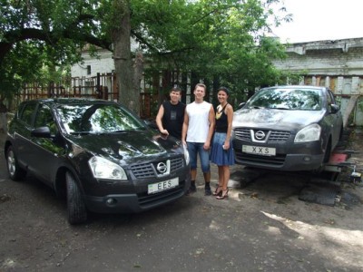 Неожидання встреча1.jpg