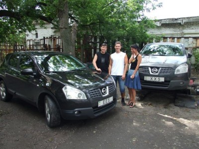 Неожидання встреча2.jpg