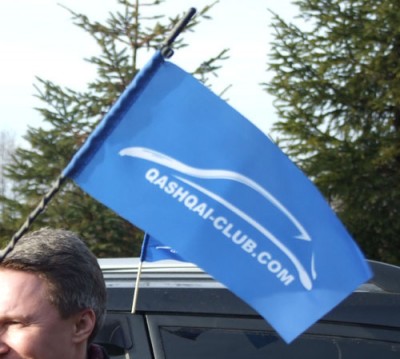 Flag.jpg (58.08 KiB) Просмотров: 1558 Flag.jpg