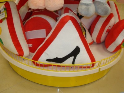 DSC02731_изменить размер.JPG