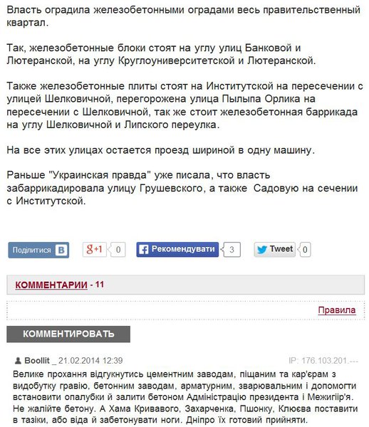 Снимок.JPG