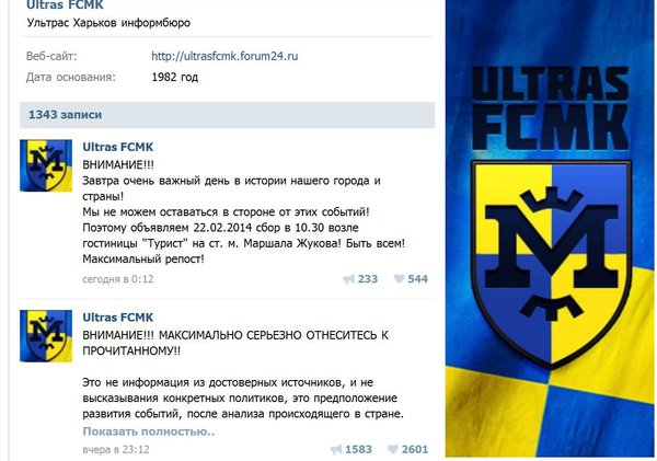 Снимок.JPG (158.28 KiB) Просмотров: 1469 Снимок.JPG
