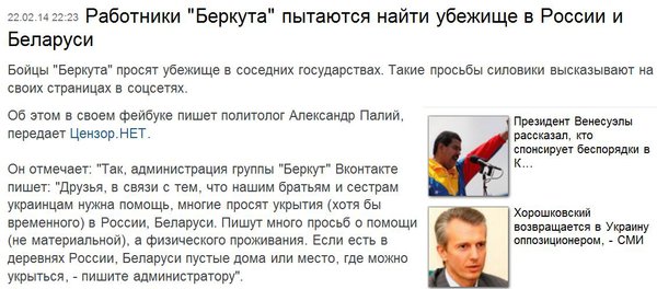 Снимок.JPG