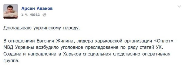 Снимок.JPG (42.94 KiB) Просмотров: 3379 Снимок.JPG