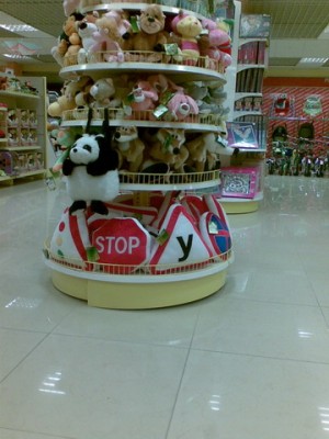 Зобр011_изменить размер.jpg