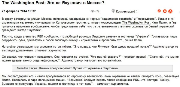 Снимок.JPG