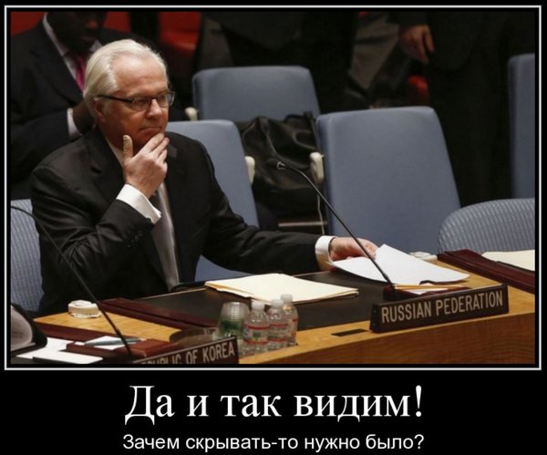 Снимок.JPG