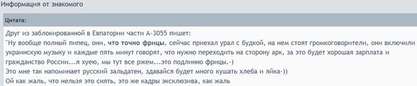 616+1.JPG (72.9 KiB) Просмотров: 1502 616+1.JPG