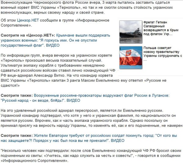 Снимок.JPG