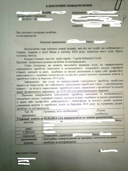 IMG_20140304_163805.jpg (378.29 KiB) Просмотров: 1429 IMG_20140304_163805.jpg