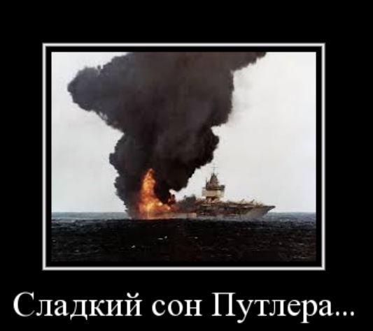 Сним47523ок.JPG