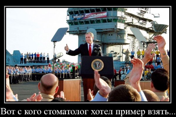 Сни421мок.JPG
