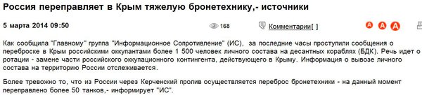Сним42472ок.JPG