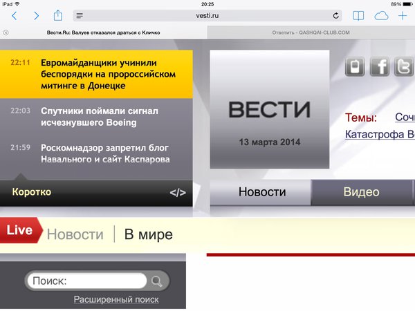 image.jpg (380.56 KiB) Просмотров: 1455 image.jpg
