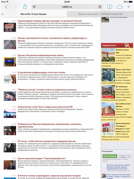 image.jpg (831.8 KiB) Просмотров: 1450 image.jpg