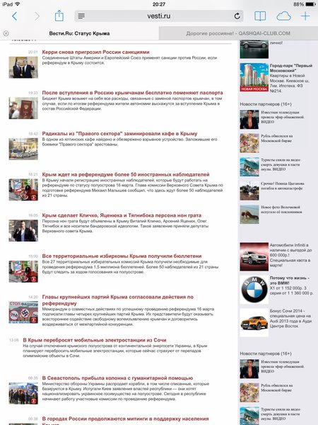 image.jpg (741.36 KiB) Просмотров: 1450 image.jpg