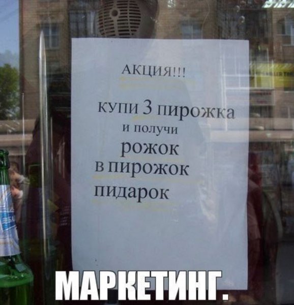 Снимок.JPG