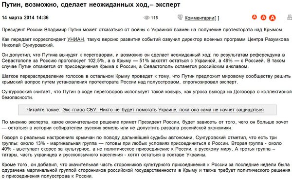 Снимок.JPG